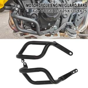 VOGE DS625X 625DSX DSX 625 바이크 오토바이 엔진 가드 크래시 로워 바 보호대 아래 프레임 범퍼