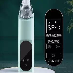 귀지 제거기 전동 귀스푼 셀프 흡입기 석션 자동 청소 핑크