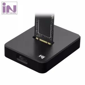 IUN 외장형 USB SSD C타입 M.2 NVMe SATA 도킹스테이션 카피 클론 복제 백업 리더기