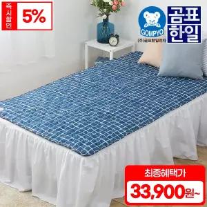 (동일가행사) 무자계 전기요 모음 물세탁가능 자동타이머 초절전 1인용/2인용더블
