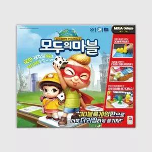 코리아보드게임즈 모두의 마블 메가 디럭스