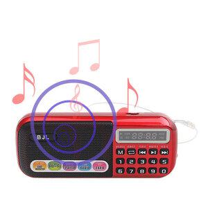 효도라디오 B898E 휴대용 충전식 MP3 라디오 소리통