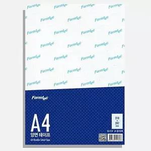 [하프클럽/알티피아]A4 양면 테이프 20매(BS-210)_완구 미술용품