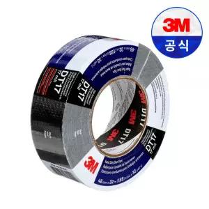 3M DT17 슈퍼 듀티 덕트 덕 테이프 48mmX32M 방수 보수 강력 다용도 배관 고정 수리 작업