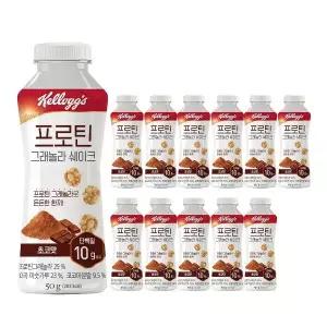 켈로그 프로틴 그래놀라 쉐이크 초코맛 50g X 12개, 단백질쉐이크 그래놀라스낵 간편식사