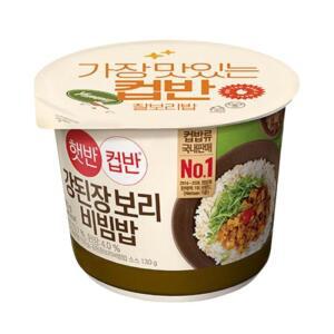 햇반 컵반 강된장 보리비빔밥 280g x 8개