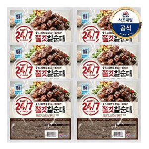[사조대림][대림냉장] 24/7 쫄깃찰순대 500g x 6개