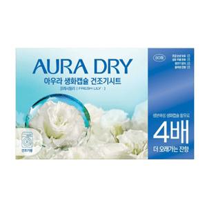 아우라 생화캡슐 드라이시트 프레시릴리 80매