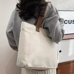 고품질 3컬러 빅숄더 쇼퍼 에코백 캔버스원단가방 무지가방 도서관가방 (WFJD4ML)