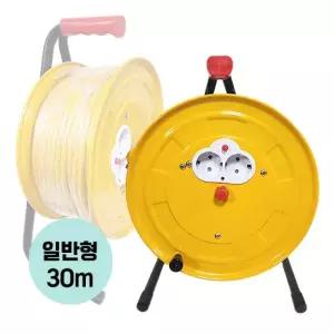 30M 30호-전기.케이블릴.릴선.캠핑용.연장전기선.차단형 케이블릴 일반형 1.5SQ