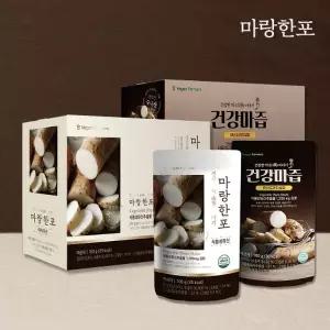 안동참마 건강마즙 1박스(10포)+마랑한포 1박스(10포)