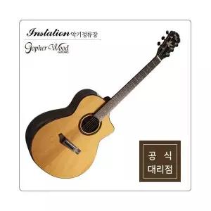 고퍼우드 i365RC 그랜드콘서트 바디 연습용 초보용 연주용 버스킹 어쿠스틱 통기타