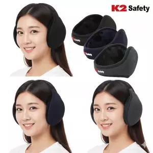 K2 SAFETY 방한 귀마개 (블랙/네이비/그레이) IMW20902