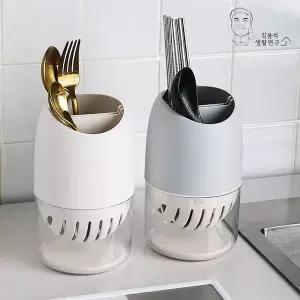 모던 물때없는 규조토 수저통 수저꽂이 수저함A