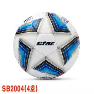 스타 - 폴라리스 NX2000 SB2004 4호 축구공 i리그 전