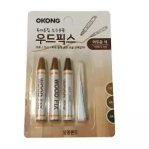 원목마루 보수마커 강화마루 가구흠집 크레용 스크래