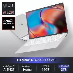 LG 2026 그램 14Z95U-GS5WK (라이젠 AI 5/16GB/2TB/WH) 사무용 인강용 초경량 노트북 JH