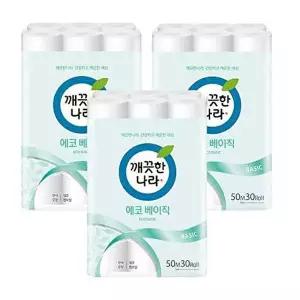[알티피아]깨끗한나라 2겹 화장지 에코베이직 50m 30롤 3P 휴지-WD1BAD4