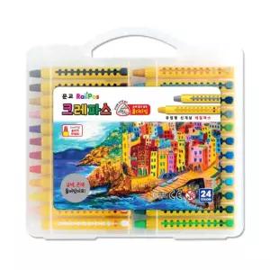 문교 레일 크레파스 24색 새학기 준비물 이름표 견출지 세트