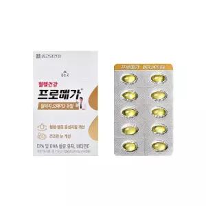 프로메가 알티지 오메가3 듀얼 520mg x 60캡슐 5개_MZ