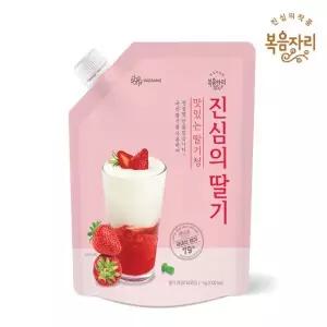 복음자리 진심의 딸기청 대용량 1kg 2개 총2kg 국산딸기