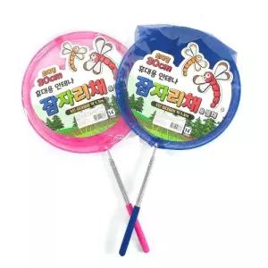 6000 초대형 휴대용 안테나 잠자리채뜰채 채집망 / 30cm(1개입)