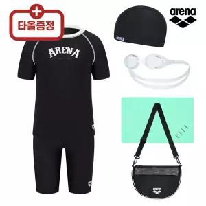 ARENA 아레나 남아동 어린이 수영복 생존키트 상하의 5종세트 A6BB1KB02 타올포함
