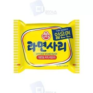 오뚜기 얇은사리면 40봉 라면사리 부대찌개 업소용 얇은면 사리면 찌개