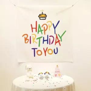 생일 축하 패브릭 현수막 포스터 97x85
