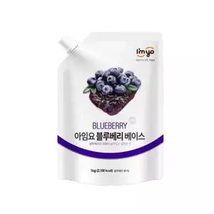 아임요 블루베리 과일 베이스 잼류 1kg 리플잼 카페 음료 토핑