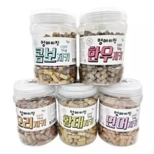 고양이치즈 강아지 노령견 대용량 소프트 영양간식 져키 1kg