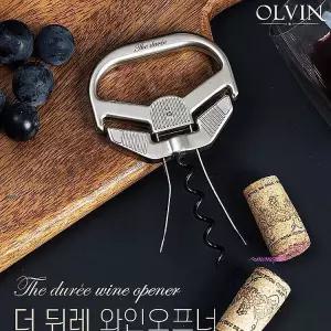 올빈와인오프너 아소 명품 스크류 따개 병따개zab448