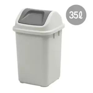 사무용품 창신 국민휴지통 35L 스윙형/323x323x635mm