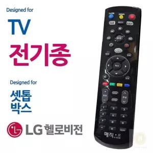 스토어-다유몰 매직온 헬로비전 셋톱박스 TV 통합리모컨 450 블랙 셋톱리모컨