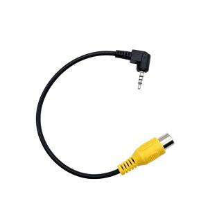 RCA 2.5mm  컨버터 케이블 자동차 후방 보기 역방향 주차 카메라 내비게이션 비디오 GPS 변환