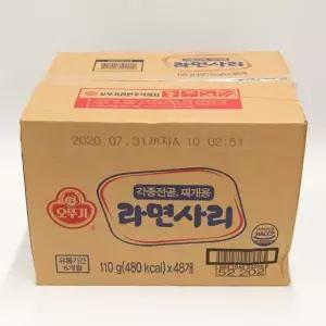 오뚜기 전골 찌개용 라면 사리 개별포장 110g x 48입