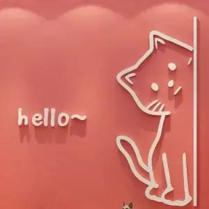 안녕하세요 아크릴 거울 벽 3D 곰 스티커 고양이 집 상점 카페 문 창문 장식을 환영합니다
