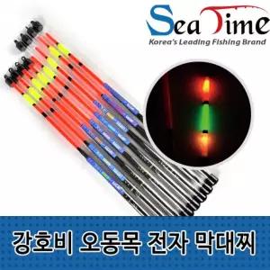 굿딜  강호비 오동목 비자립 전자 막대찌  buyus 굿딜 브이숍 illo001