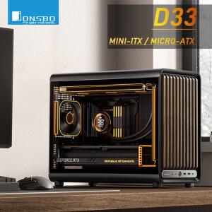 존스보 D33 MATX 케이스 미니- TX 데스크탑 케이스 STD/우드 그레인 전면 패널 360mm 수냉 지원 D Y 메쉬 게이밍 PC 케이스 호스트