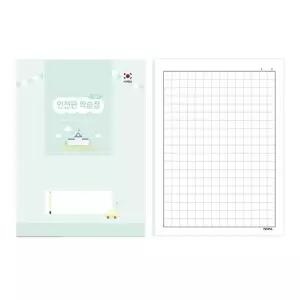 초등노트 학습장 연습장 인천판 14칸 노트 (10권)