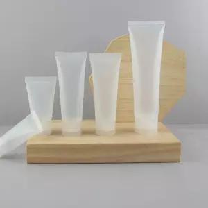 15ml 튜브용기 화장품용기 100개 화장품케이스 립밤공병 182E7