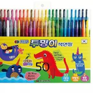 지구화학 투명이색연필 50색 기타필기도구 학용품 크레용 수채화 사무 문구 67435