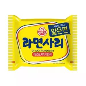 오뚜기 얇은사리면 라면사리 110g 40봉