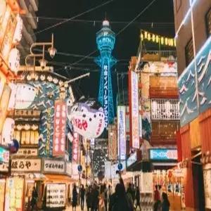 [타임세일/부산출발] 오사카 자유여행 3일 #앵커드바이리가오사카난바호텔 #대욕장 #트윈룸 #트리플요청가능 #4성급호텔 #리가브랜드숙박 #시내중심숙박