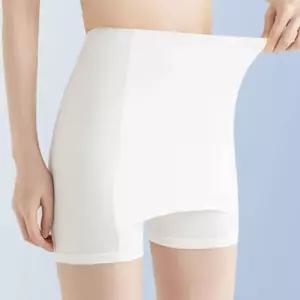 편한 Y존 커버 학생 교복 이너팬츠 여성속바지 3컬러