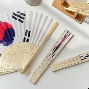 태극기 디자인 전통 접이식 부채 한국 기념품