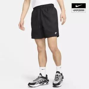 나이키 NIKE 맨즈 클럽 우븐 플로우 쇼츠 FN3308-010 511386