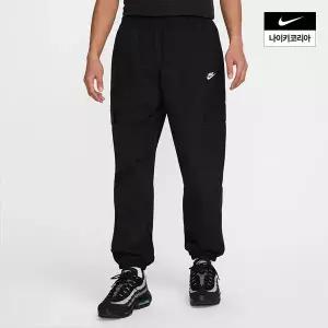 나이키 NIKE 남성 클럽 우븐 카고 바지 HJ1991-010 511127