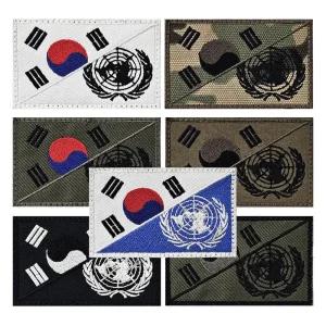 유엔 UN 대한민국 태극기 국제평화지원단 패치 와펜