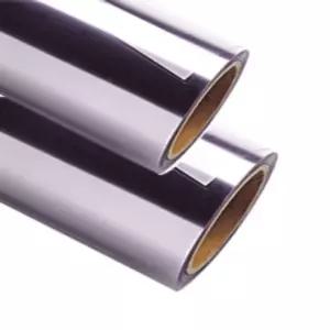 고급 아스테이지 0.12mmx137cmx45M 경질 대 장폭